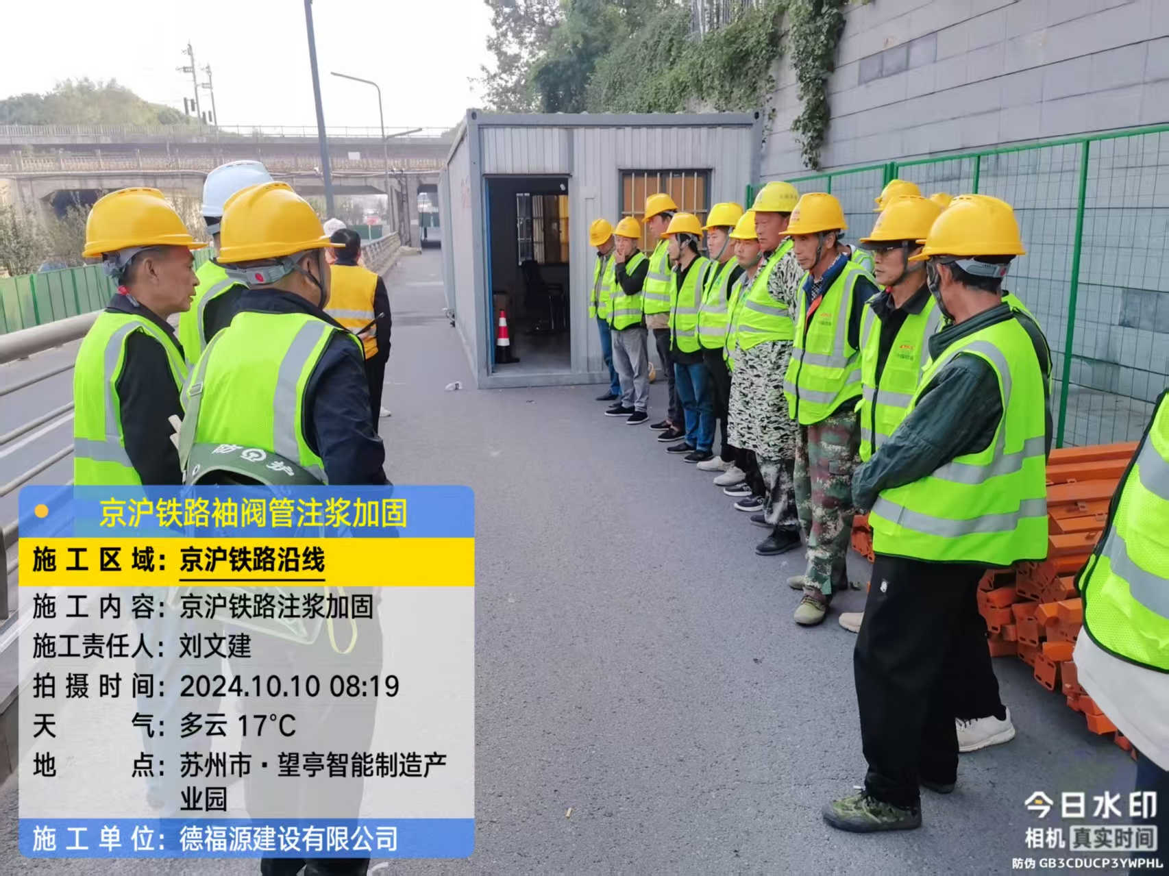 亭湖哪种地面沉降加固方法最有效？